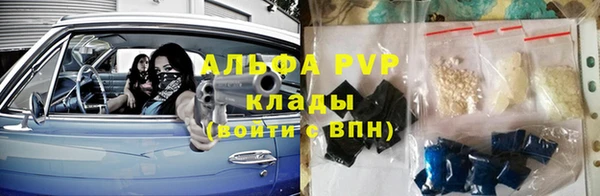 МДПВ Алексеевка
