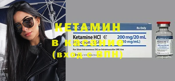 кокаин колумбия Алексин