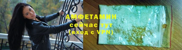 кокаин колумбия Алексин