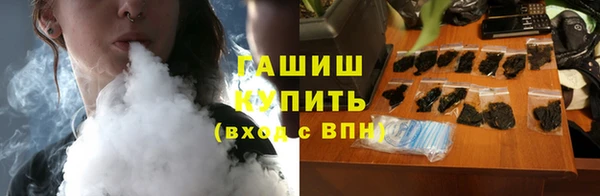гашик Алзамай