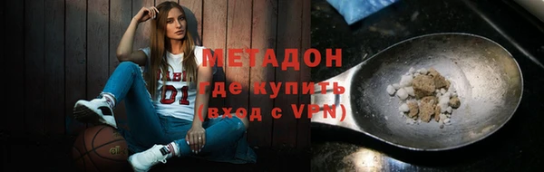 МДПВ Алексеевка