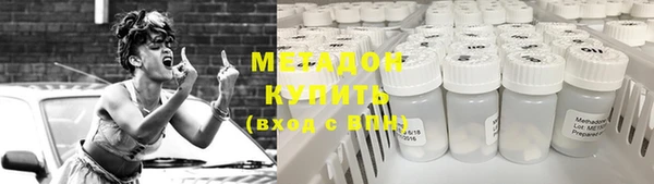кокаин колумбия Алексин