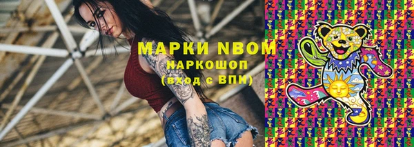 МДПВ Алексеевка