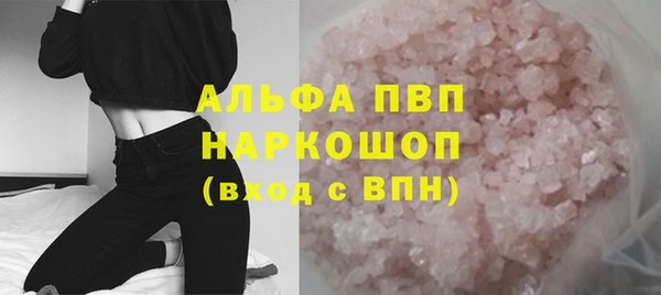 МДПВ Алексеевка