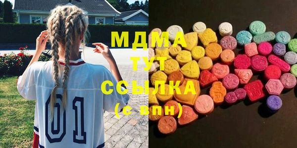 гашик Алзамай