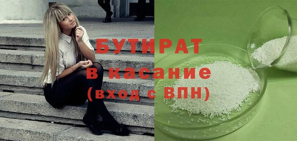 гашик Алзамай