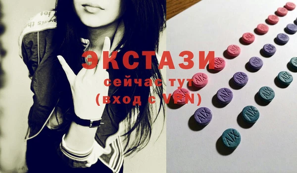 кокаин колумбия Алексин