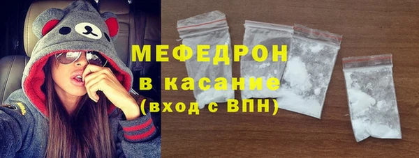 МДПВ Алексеевка
