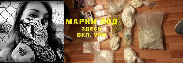 гашик Алзамай