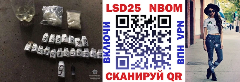 Лсд 25 экстази кислота  Томск 